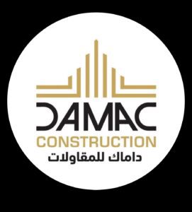 103 الطابق الأول – مبنى 348 – شارع النجاح – حى اشبيليه – الرياض