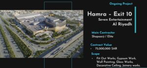 10Seven EntertainmentAl Riyadh