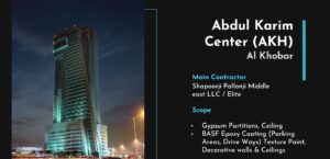 Abdul Karim Center (AKH)Al Khobar