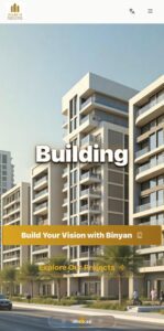 الموقع الرسمي